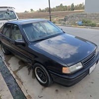 فكترا • ١٩٩٢ • رقم نينوى
