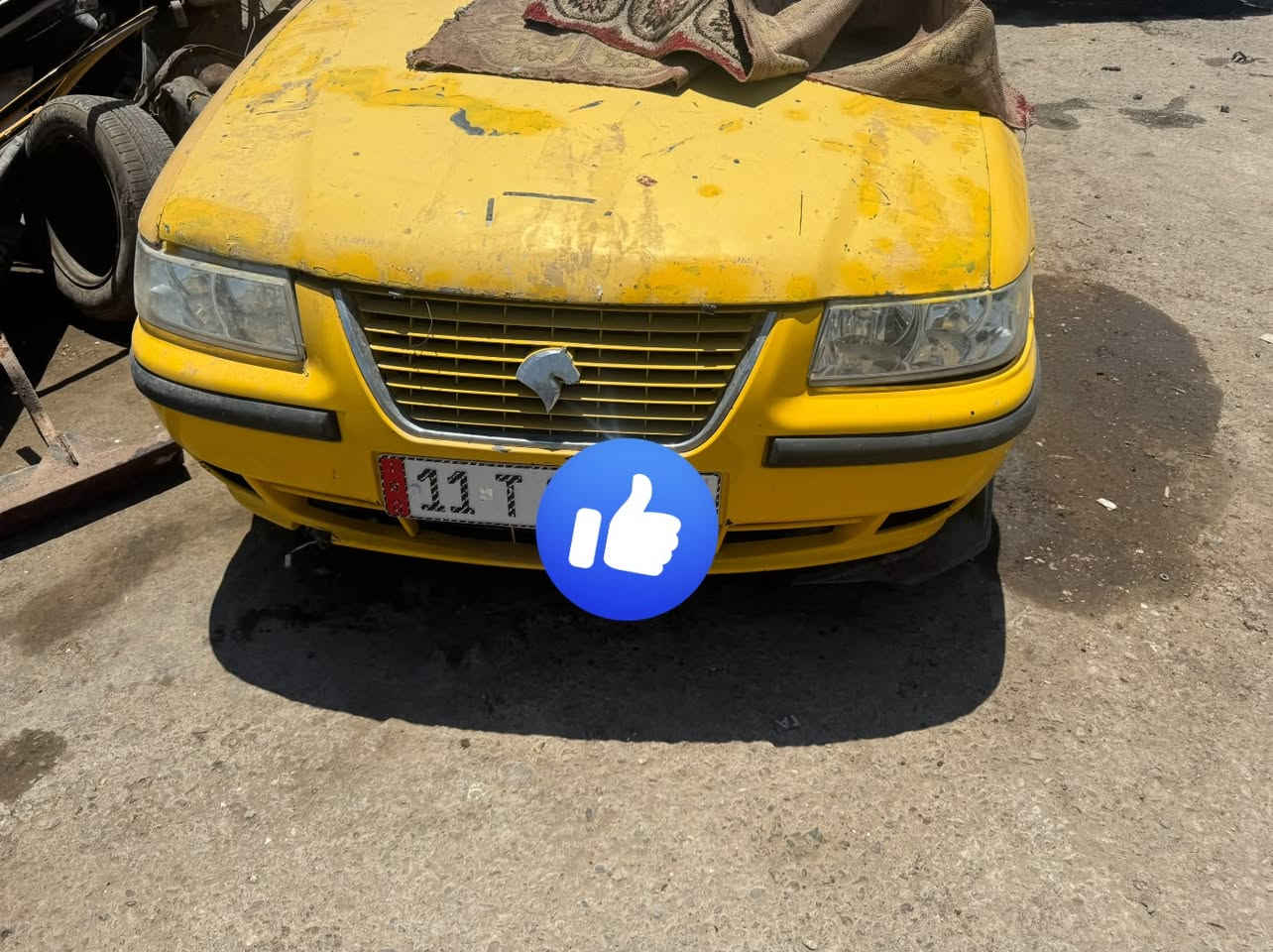 تفصيخ سمند ٢٠١٠  ليموني شتحتاج اتصل وتدلل عنوان بغداد الدولعي مقابل مخازن جاي دباش
***********
#سمند
