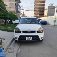 سول ٢٠١٢ • ١٦٠٠ جي دي اي • صبغ خفيف