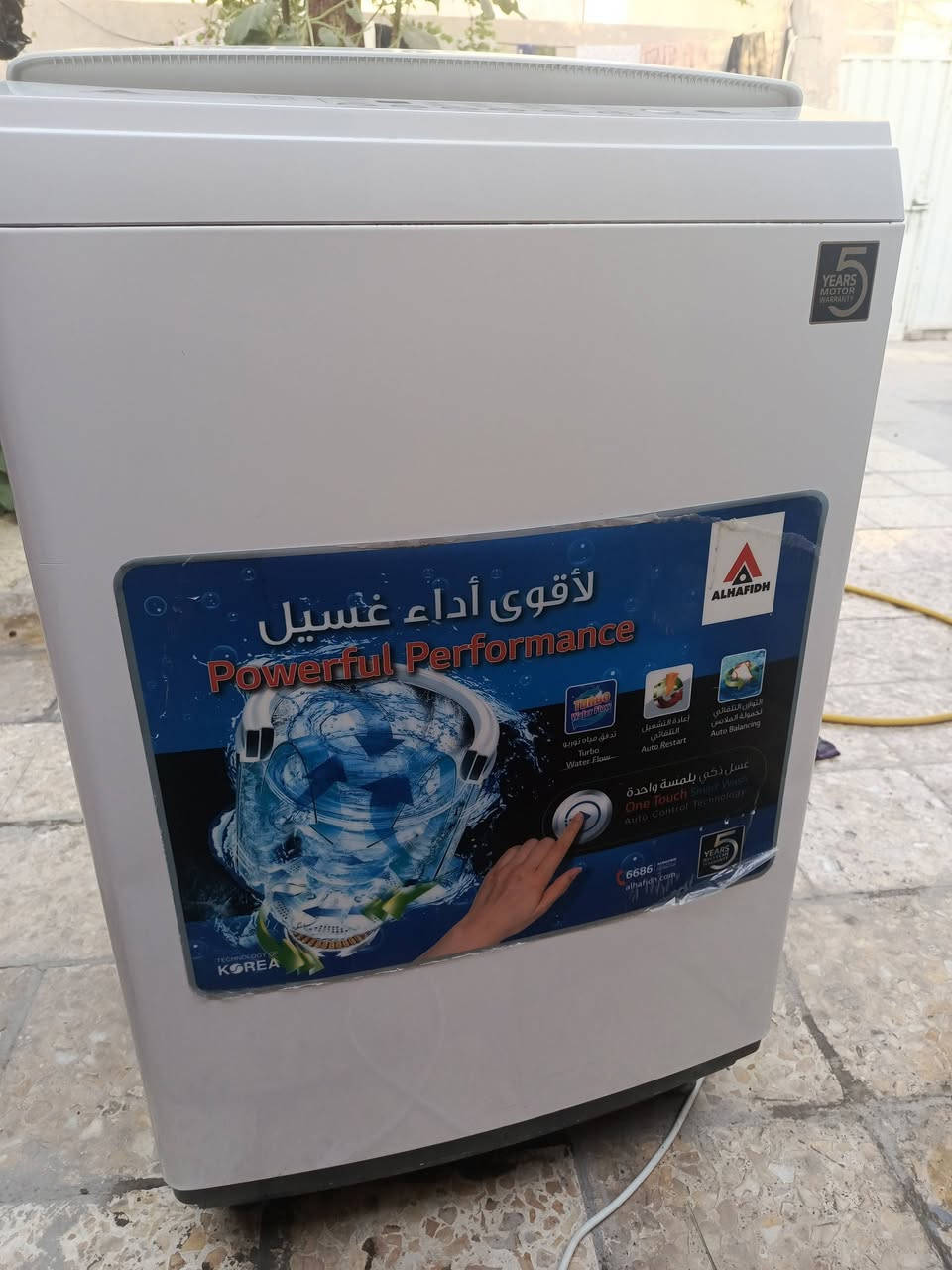 غساله للبيع اوتماتيك شركة الحافظ ام 13 كيلو و ماطور ضمان 5 سنوات غساله اخو الجديد السعر 350 و بي مجال
مكاني نجف كوفه/ الرقم ***********
