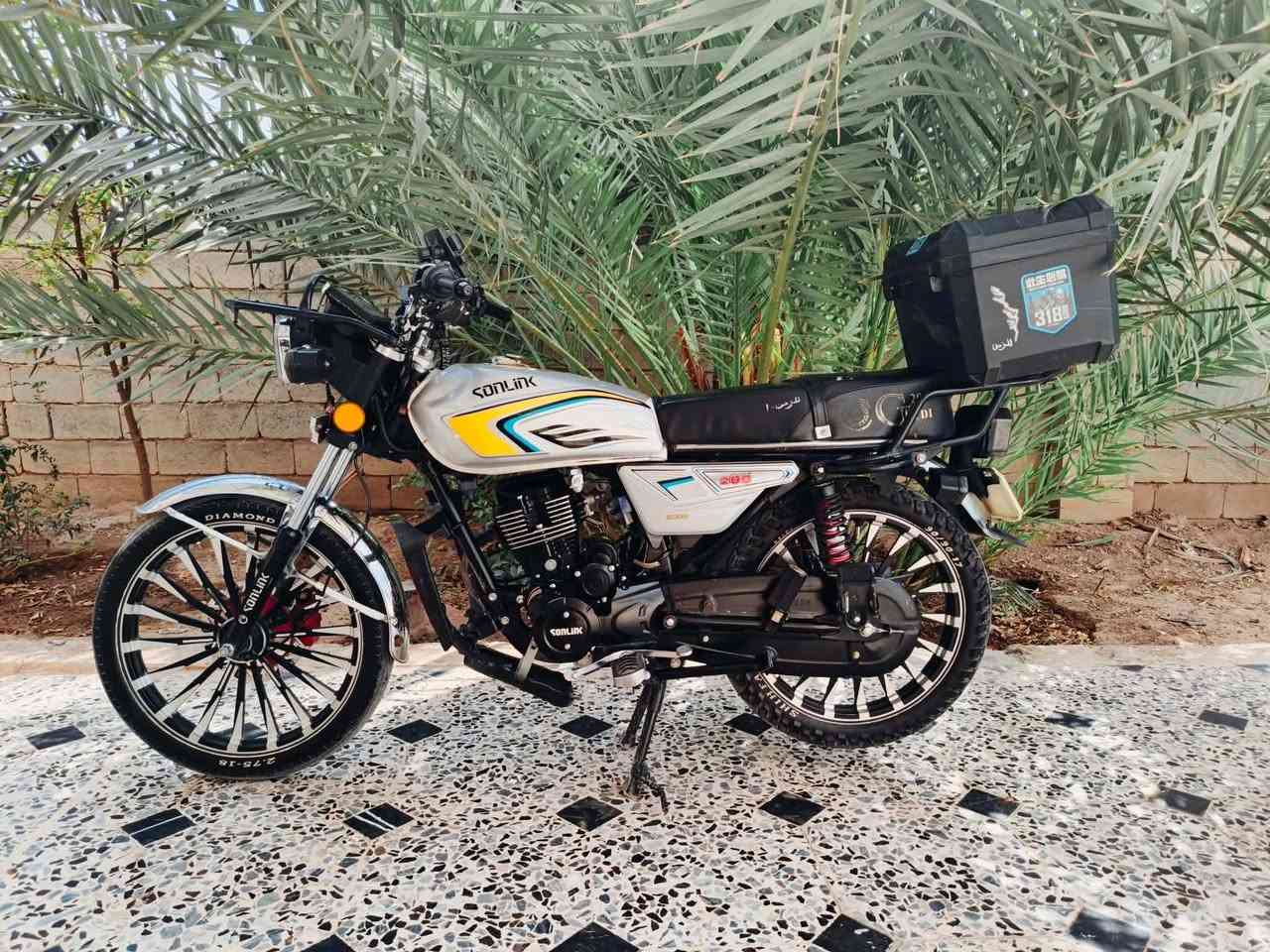 سيفان ٢٥ • كفاله عامه • شاشه شغاله