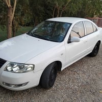 صني • ٢٠١٢ • کلار رزگاری