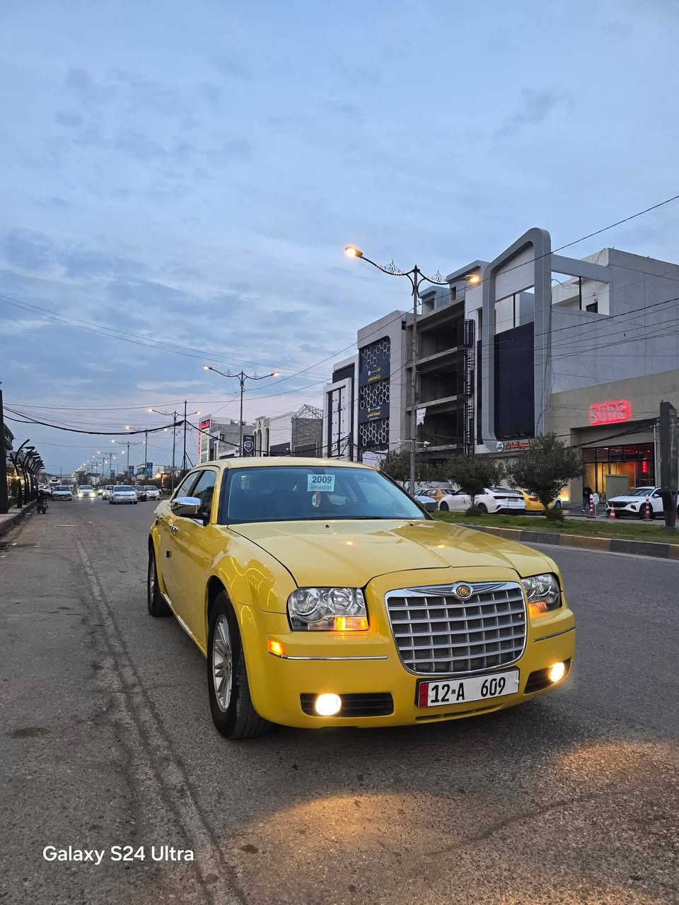 للبيع
سعر 115$ وبي مجال شي قليل
اوباما c300 موديل 2009
محرك 6سلندر حجم 3500  كير اوتوماتيك
 شرط المحرك والكير 
🚫 سيارة بدون حادث  جاملغ امامي يمين مبدل بدون دواخل 
رقم نينوى دولي  سنوية جديد شرط التحويل 
خطها موصل ✈️.بغداد . هيئة مصفرة 
 شاشة كامرة   كروز سرعة  كشن كهرب abs
 تبريد قطعتين يدات ومري نيكل
سيارة مصروف عليها وجاهزة 
***********
***********
