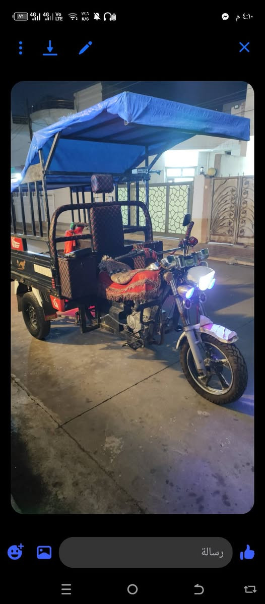 اخوان ستوته موديل 20 ستوته نضيفه سعره مليون و 350 مكان كركوك حي العسكري ***********
