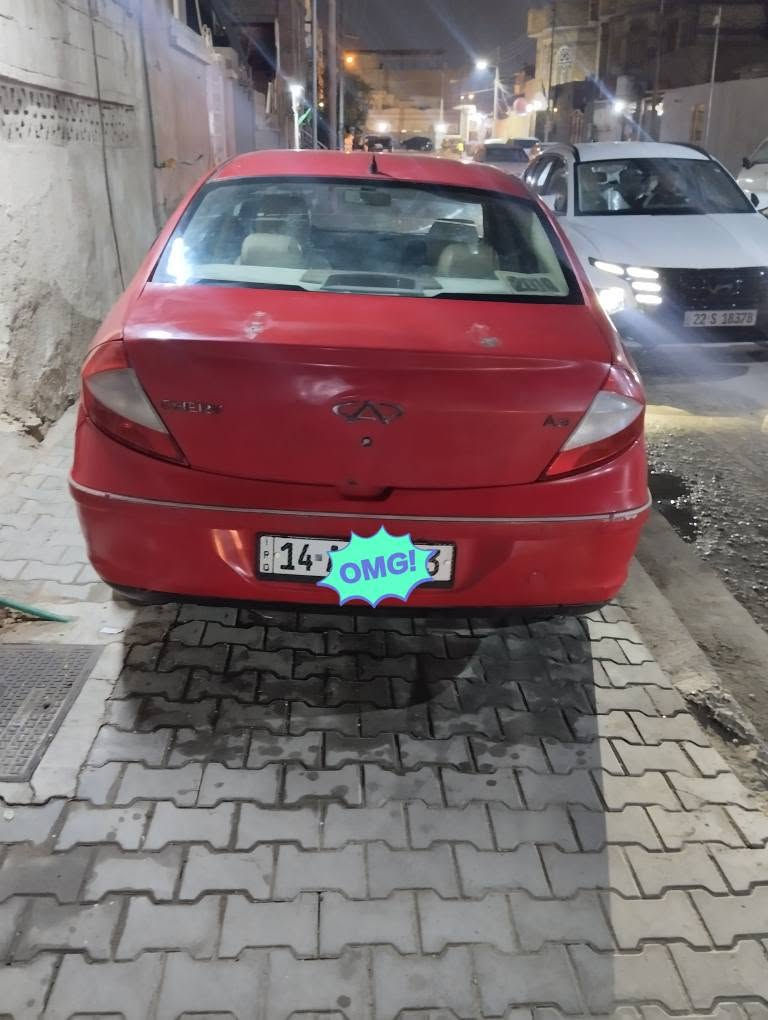 شيري اي ثري بيع او امراوس بستاركس او جنبي او شيري 
كير ومكينه ابلاد تبربد شغال كهربائيات شغاله رقمها انكليزي راعيها موجوده يحول شوكت ماتريد السيارة حلوه ونضيفه مال جناي فول موصفات السيارة  مكان السبارة الصبرة 
السعر 35 بيها مجال شويه  ‏‪***********‬‏
*********** البصرة, العراق

نص مكتوب في الصور:
- OMG!