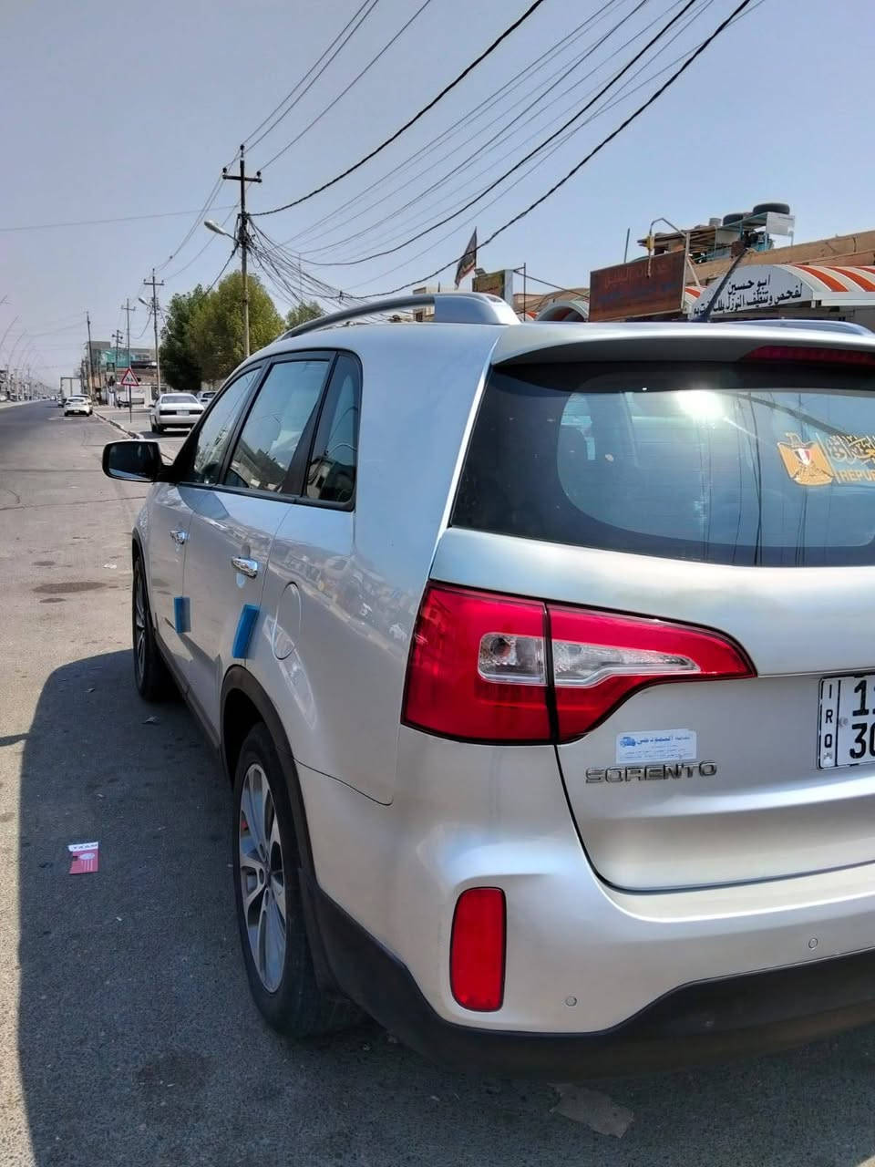 سلام عليكم من رخصة الأدمن
سورنتو خليجي فول فول مواصفات عدا الفتحه كفاله ما عدا بارد اقل الشبر بالجاملغ الامامي عكس السابق تدفئة تبريد 3 قطع محرک فقط مبدل بي كازكيت فقط والباقي كفاله رقم بغداد الدولي باسمي سنويه لل 2031 جاهزه للاخير وهزه جديده شرط التحويل
السعر 142 بيع مستعجل لضرف خاص
للاستفسار و الاتصال واتساب 
***********
