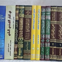 كتب ٢٠٠ • قرآن وحديث • خان القلعة
