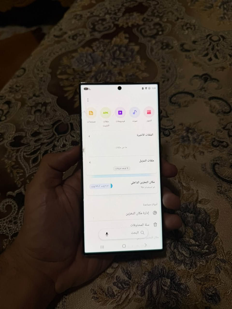 اس ٢٣ الترا
شرق اوسط دبل خط
٢٥٦ ذاكره 
بي فطر كلاس بل بلازمه شاشه داخليه سليمه 

السعر 540  الف 
مكاني بغداد رصافه
