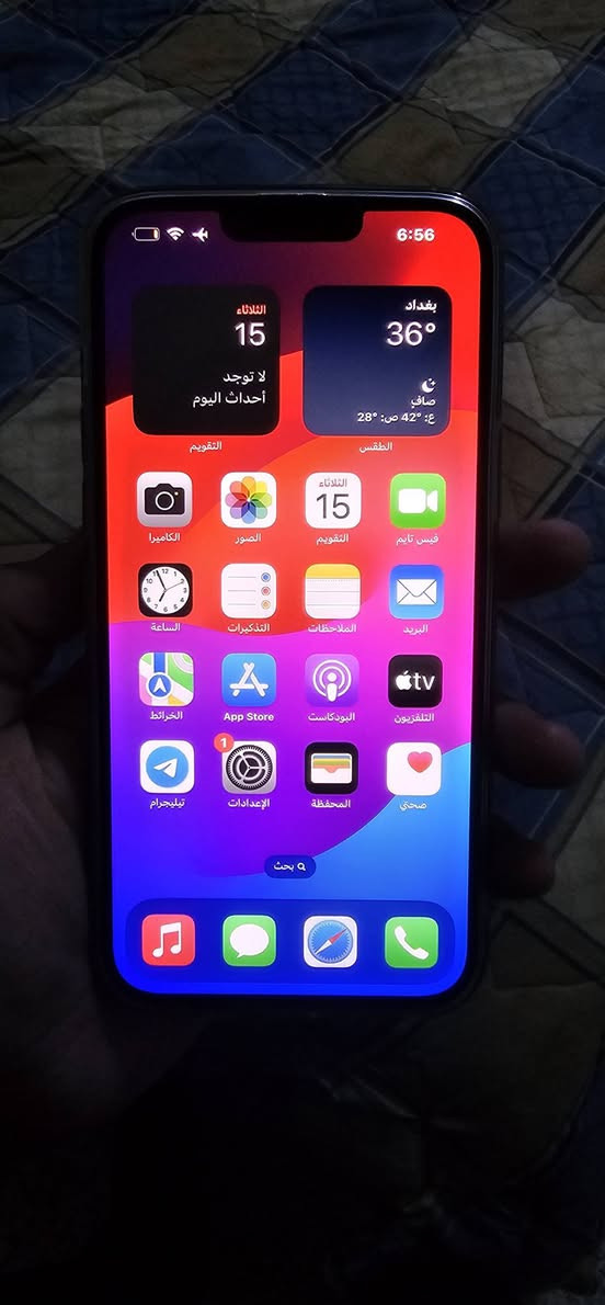 13برو ماكس
بلادي 
شرق اوسط
ذاكره 256
بطاريته 87
نضيف كلش
مفتوح تخطي
السعر ب480الف وبي مجال
اربيل

نص مكتوب في الصور:
- 6:56 عام حول الرقم التسلسلي GVYF7GQ55C الأغاني 0 الفيديوهات 0 الصور 0 التطبيقات 9 السعة 256 غ.ب. متوفر 233.91 غ.ب. عنوان Wi-Fi 14:F2:87:25:6E:FF Bluetooth 14:F2:87:33:A7:5F البرنامج الثابت للمودم 3.50.04 SEID EID 890490320***********118266939135 الشرائح المتاحة IMEI 35 756969 357903 2 IMEI2 35 756969 358308 3