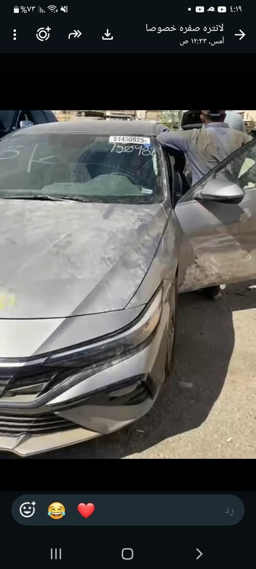 سلام عليكم النترا هايبرد مديل 24 وارد كندي 
سياره بدون ايرباك بجم كبس صندوك كبس 
بدون لغود بدون شواصي بدون دواخل 
سياره  بيها طخطغات ومعمره من بره 
 مكاني بغداد سعرها 118 وبيها مجال 

‭***********‬
