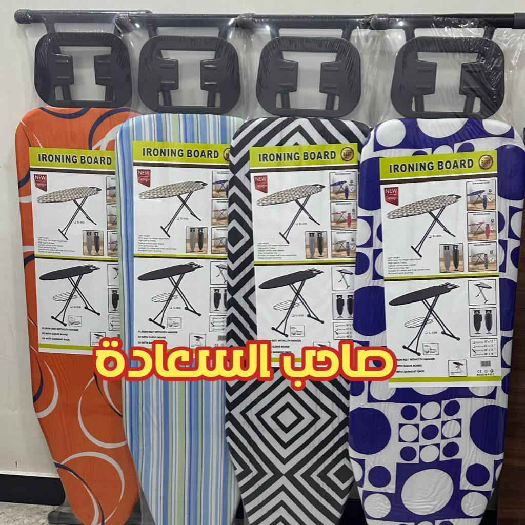 مجموعه من ميز الكوي 
مختلف الاحجام 
الاسعار من 25-40 الف حسب الموديل 

مجمع صاحب السعاده 
***********
***********

نص مكتوب في الصور:
- صاحب السعادة