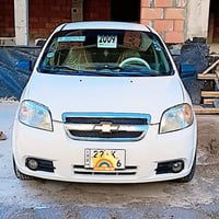 افيو ٢٠٠٩ • ماتور ١٦ • سنويه ٢٠٣٠