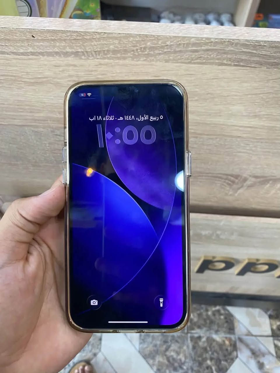 ١٢برو ماكس مبدل بطارية تفصيخ وفيس إيدي واكف واتساب ***********
