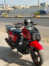 سكنس جبلي • ٢٠٢٥