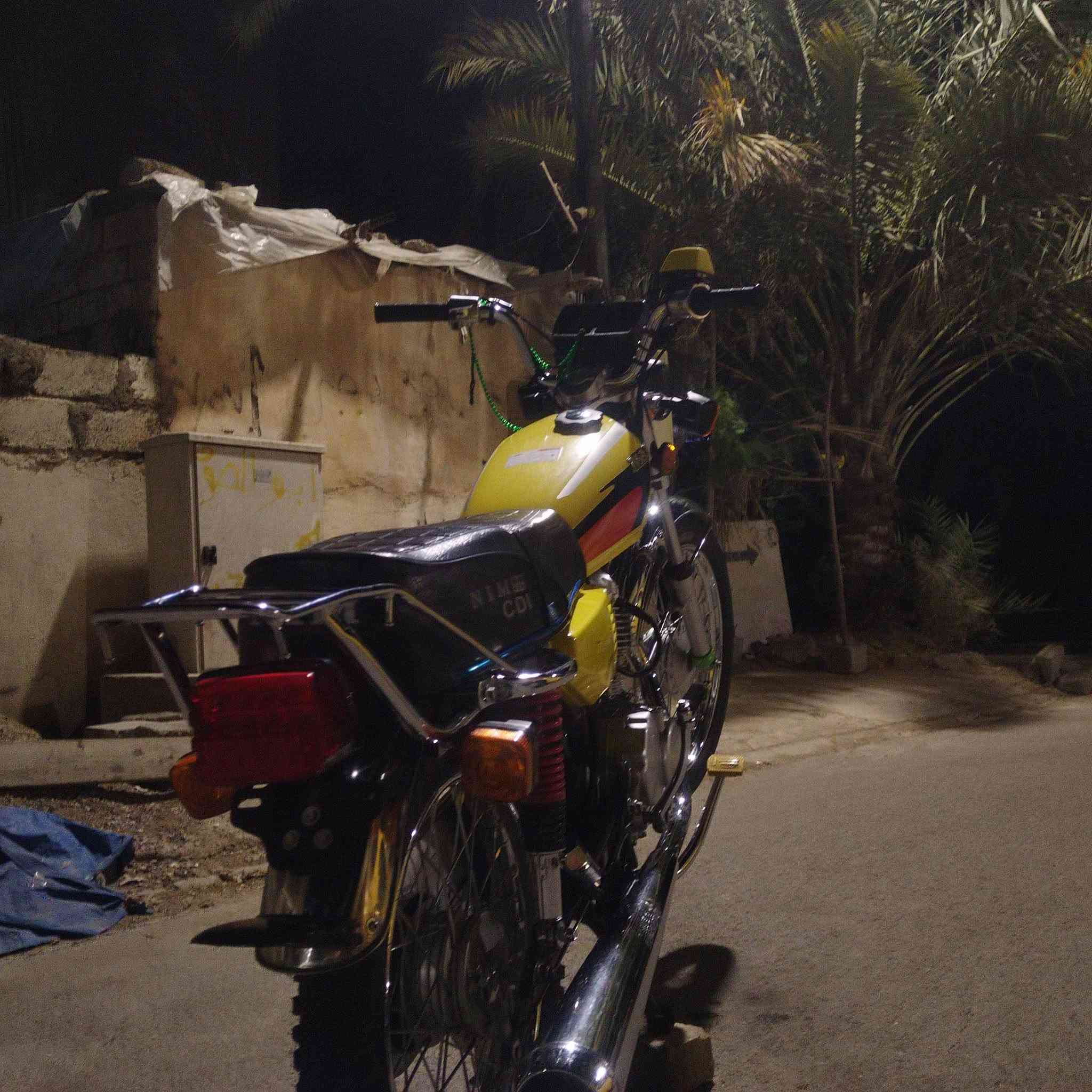 نامه • ٢٠٢٦ • اوراق كامله