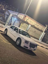 اوباما • ٢٠١٠ • ميسان العماره
