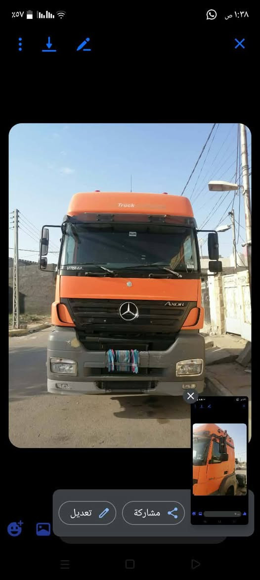 اكسور 2007كير عادي مكينه 43 سياره بلاديه بدون صبغ رقم بصره جاهزه للشغل السعر 175اوبيه مجال ***********  ملاحظه اخوان التواصل عن طريق الواتساب ***********
