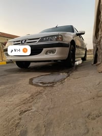 بارس • ٢٠٢٣ • كفالة عامة