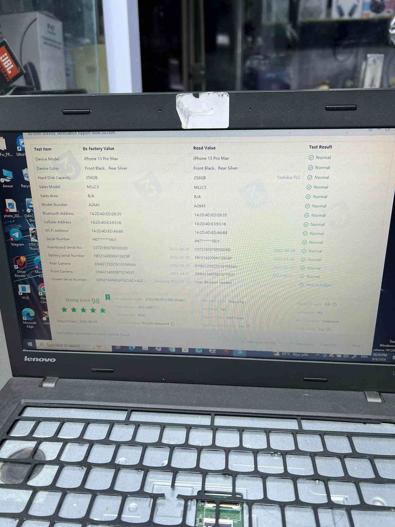 آيفون ١٣ برو ماكس • ٢٥٦ • بطارية ٨٤٪