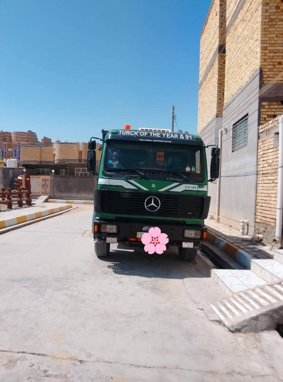البيع البي كرواتي92 فرنسي محنية مكينة8 كير 6 وشلعة اكسن جيف
***********
‏‪***********‬‏
ذي قار رفاعي
