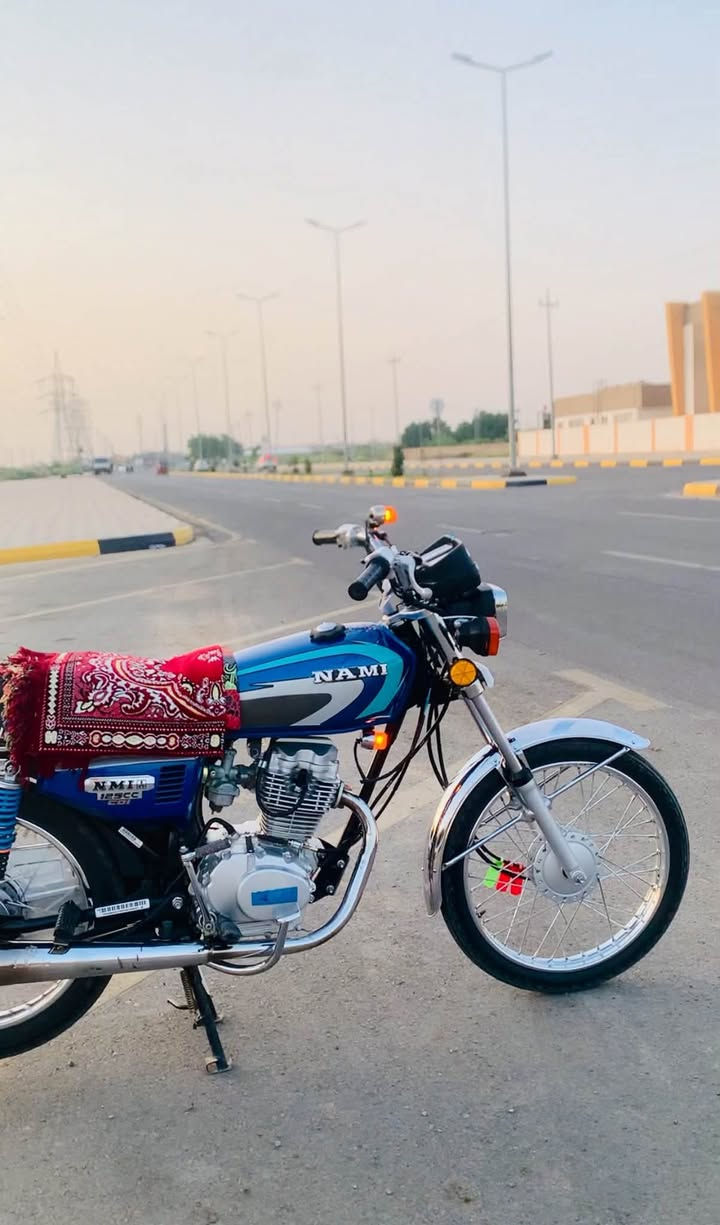 نامي • سكنر • ٢٠٢٥