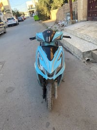 فحم • ميشتغل • تجفيت