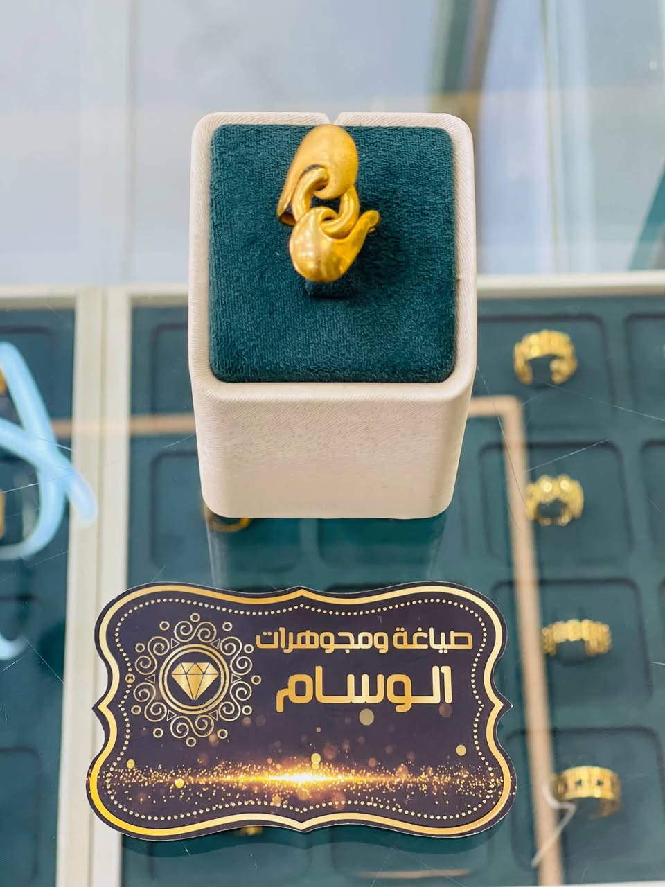 ذهب مستخدم • عرض خاص • الانبار هيت