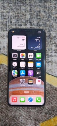 آيفون XS ماكس • ٢٥٦ • خطوط ما تشتغل