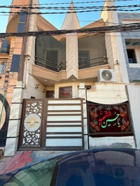 بالصمود • ١٠٠م • ٣ غرف