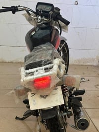 نامي • ١٥٠ • ٥ غيار