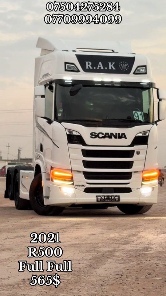#creatorsearchinsights #ترندالبكاء #scaniav8 #trucks #شعب_الصيني_ماله_حل😂 

نص مكتوب في الصور:
- *********** *********** 2021 R500 Full Full 565$