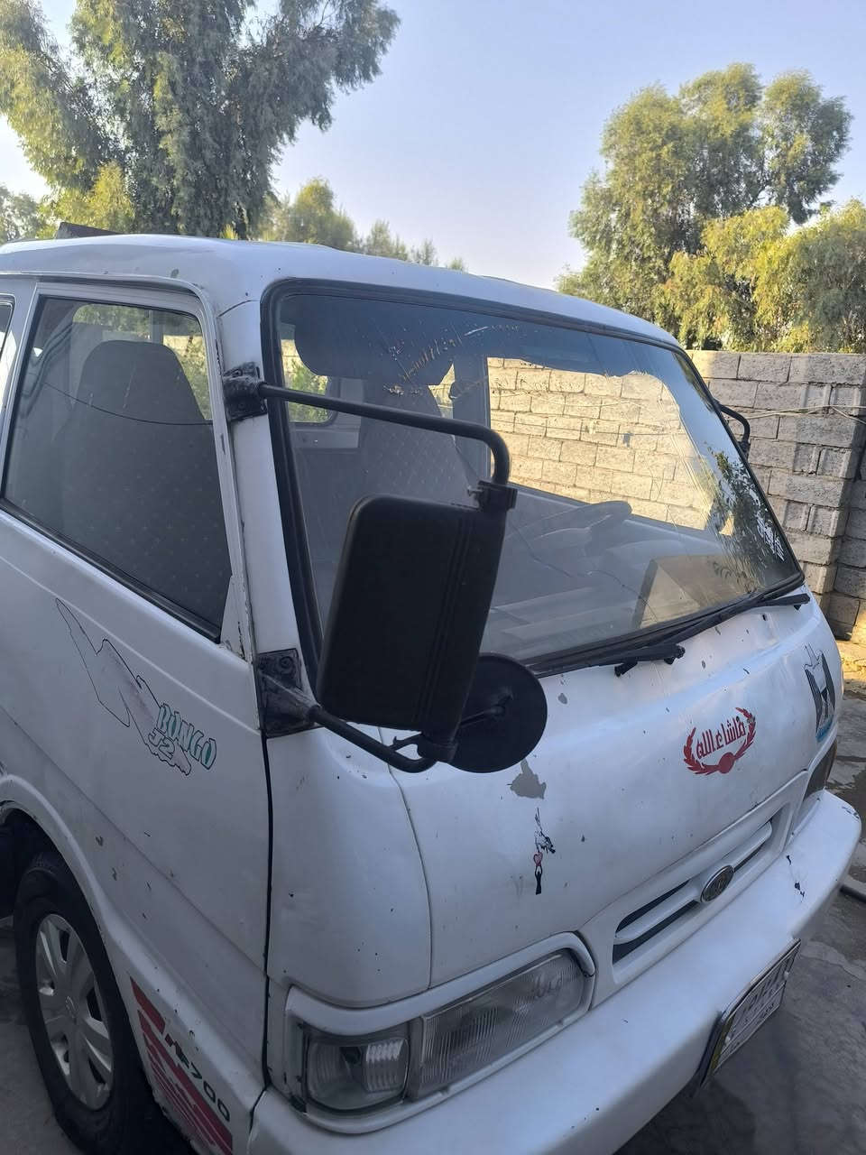 كيا بنكو موديل 95 رقم كركوك نظيفة بلاديه كير مكينه شاصي مكفوله حداديه فوول كفاله عامه مال جاني الله شاهد تفاصيل كاتبه كله غير يعني ميحتاج تسئل على كلشي شوف بعينك أريده 54 وبيه مجال حك جيه شراي تصل على هذا رقم *********** ممتواجد عالفيس
