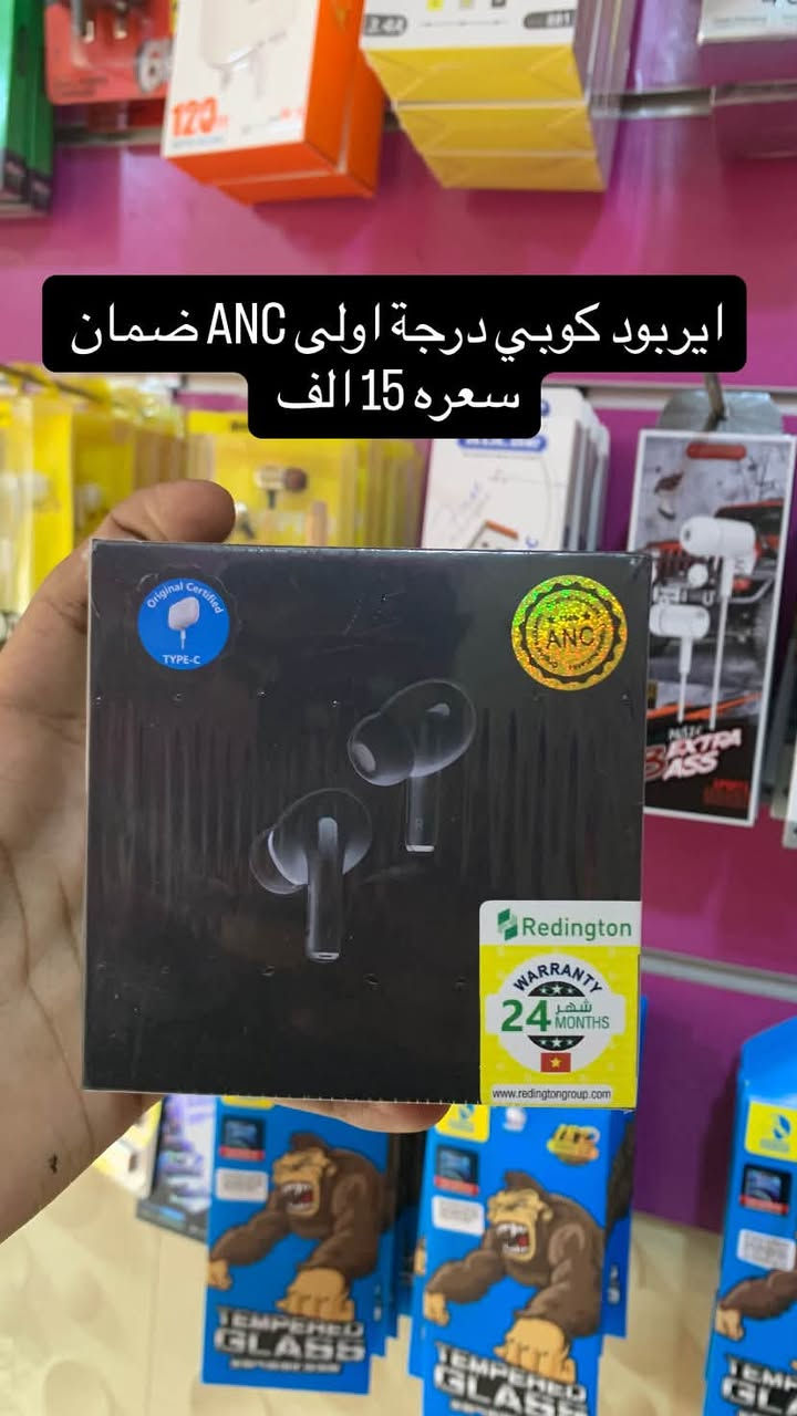اكسسوارات اصلية • كفرات ايفون • سوق الجمعة