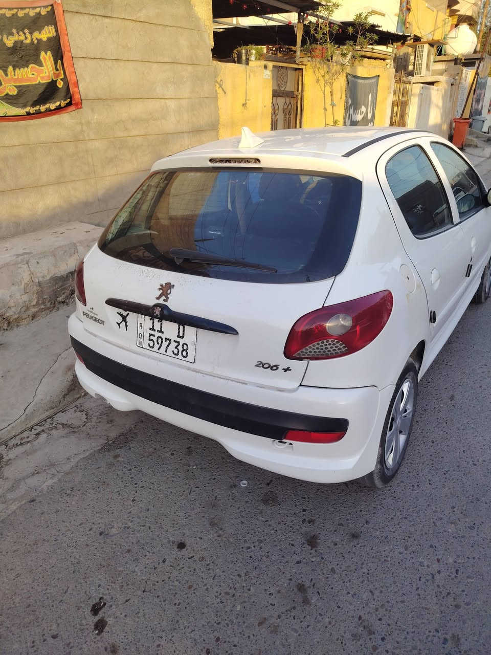 بيجو فرنسي 206 بلاس موديل 2012 كير عادي لا تنقيص لا تبخير نضيفه جدا سياره عضمتها تخبل نضيفه خير من الله تبريد ويه سويج تايرات جدد صدر نص عمر كلها شغاله مابيها باسمي تحويل ثاني يوم سعر ٤٨ وبيها مجال بسيط مكاني بغداد الستفسار ***********
