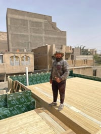 نجارة • حدادة • بغداد