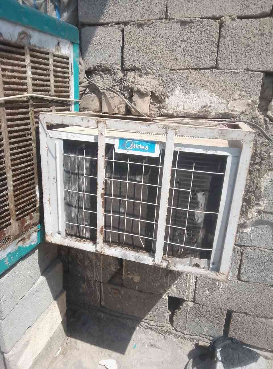 مكيف ميدية البيع شغال علة فحص ماداخل تصليح المكان بغداد حي بتول ***********
