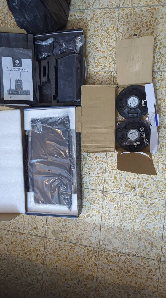 عيني قطع صوتيات تلاثتهم 100 بغداد, العراق
