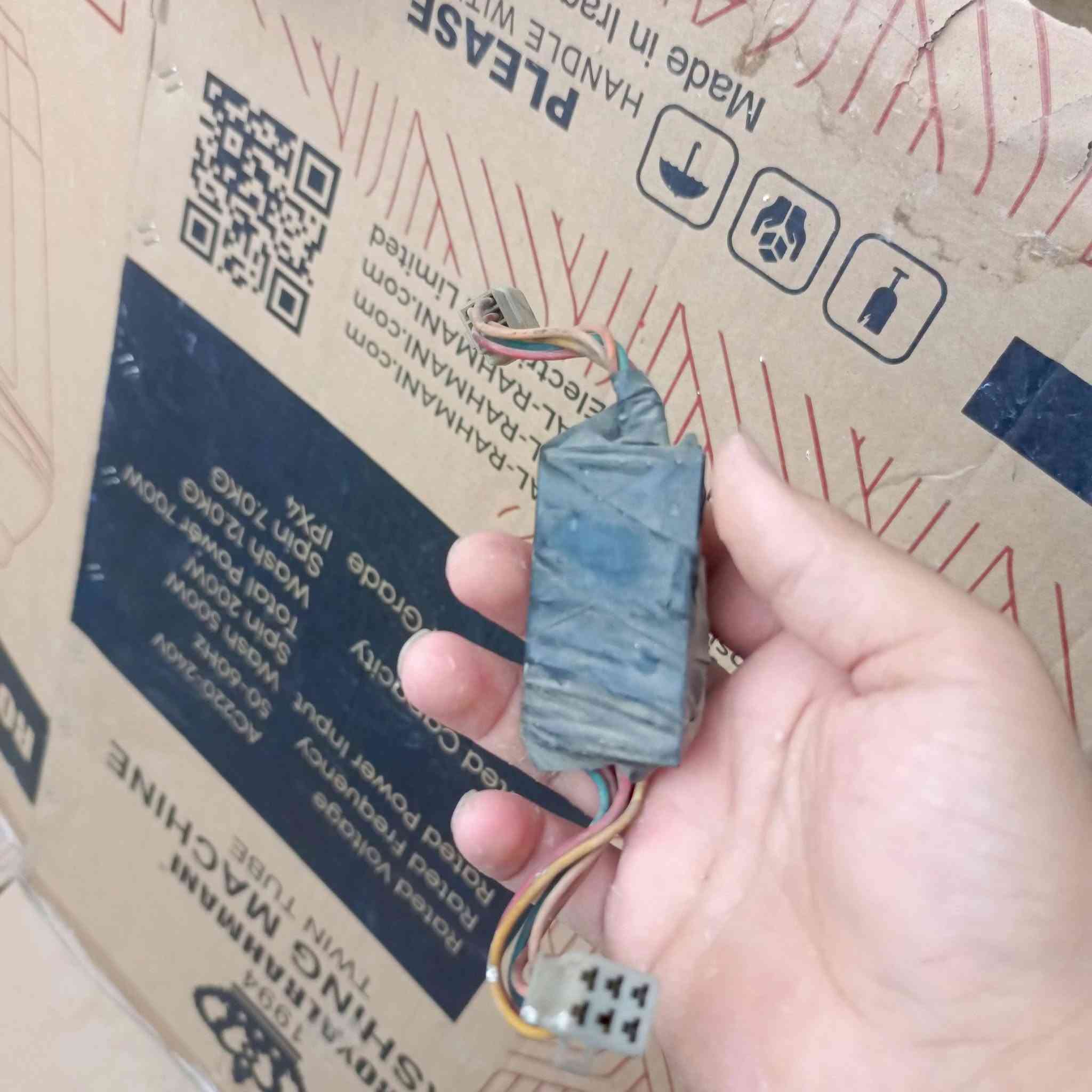 قطع غيار • لا تفاصيل • للبيع