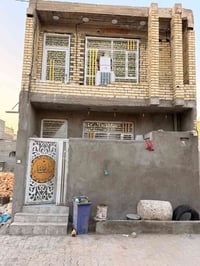 الدوانم • ٥٠م • بورسلين