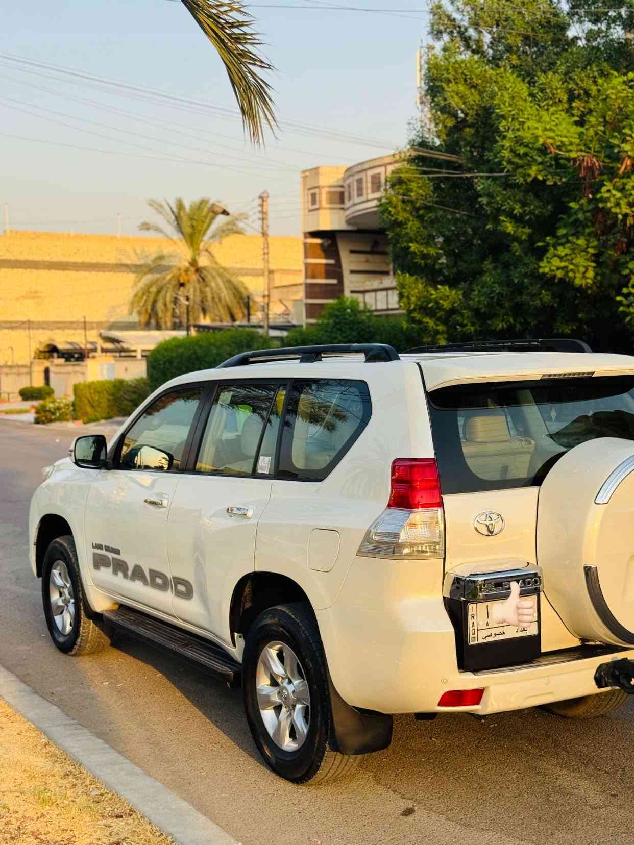 السلام عليكم
برادو 2010 TX.L خليجي مكفوله كفاله عامه
فول مواصفات 

فتحه 
كشنات جلد 
وباقي المواصفات معروفه
السعر215 

محرك V6
ماشيه 157

المكان بغداد السيديه

الرقم ‭***********‬
