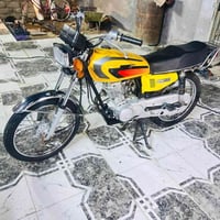 نامه • موديل ٢٠١٦ • بستم ٢٠٢٣