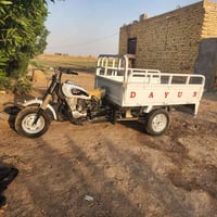 ستوته • ٢٠١٣ • مكينه جديده