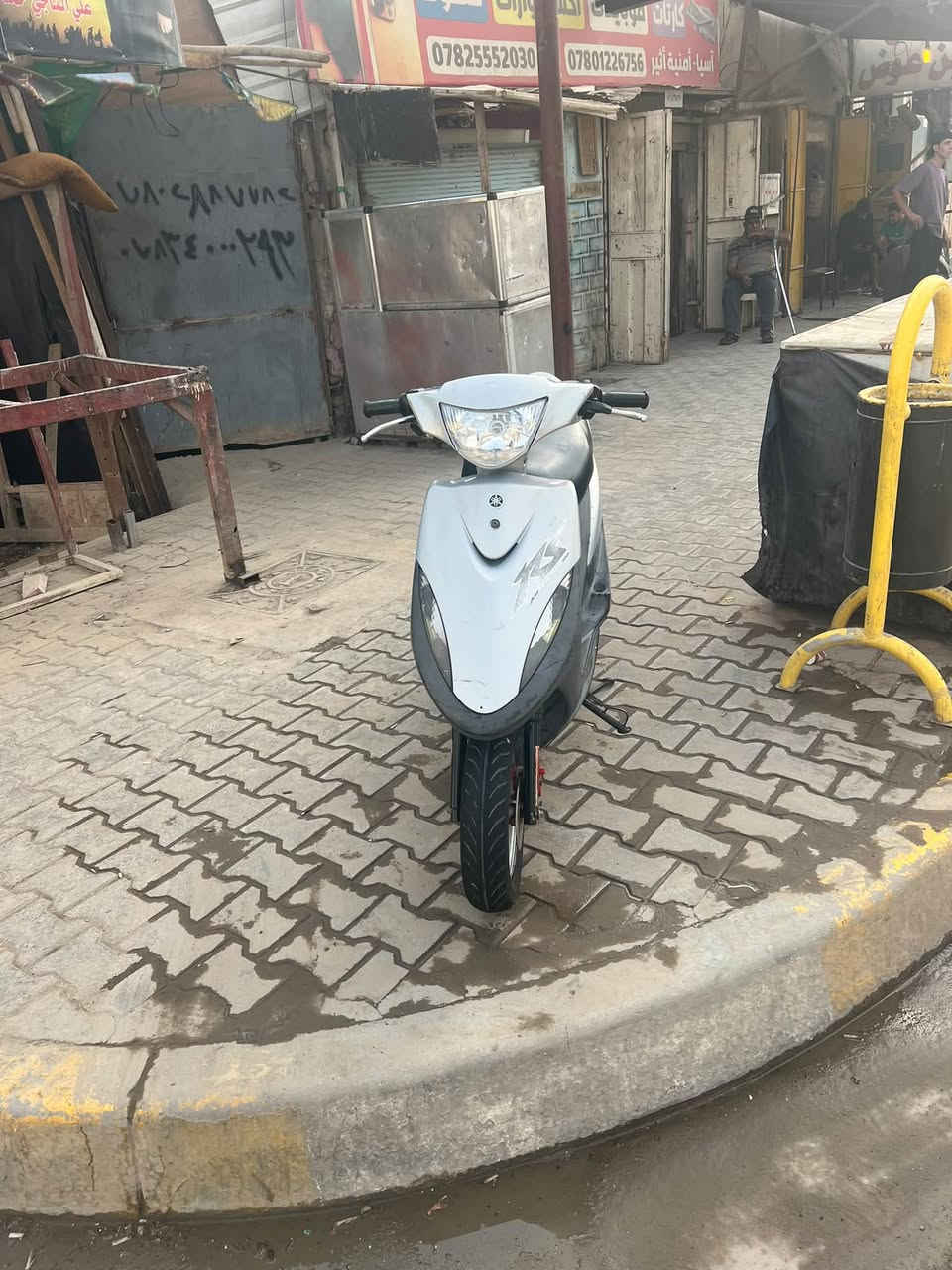 ماكس عدلة • باتري نقص • كفاله عامه