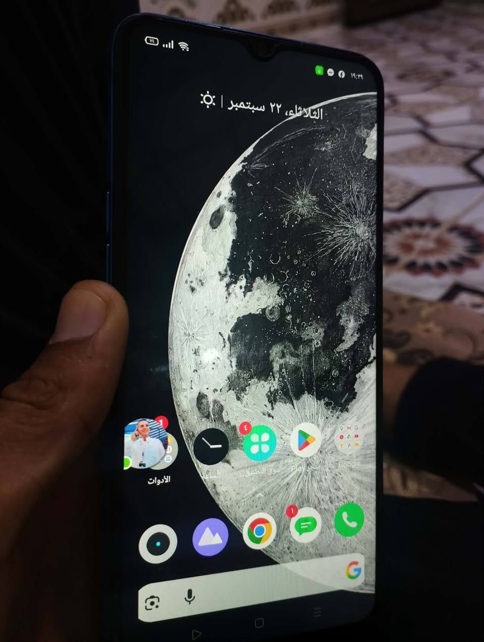 للبيع جهاز realme C3الذاكرة 64 الرام 4 البطريه 5000الجهاز مبدل شاشه اصليه  
السعر 75 مكاني موصل حمام العليل منطقت العريج رقم الهاتف *********** موجود واتساب
