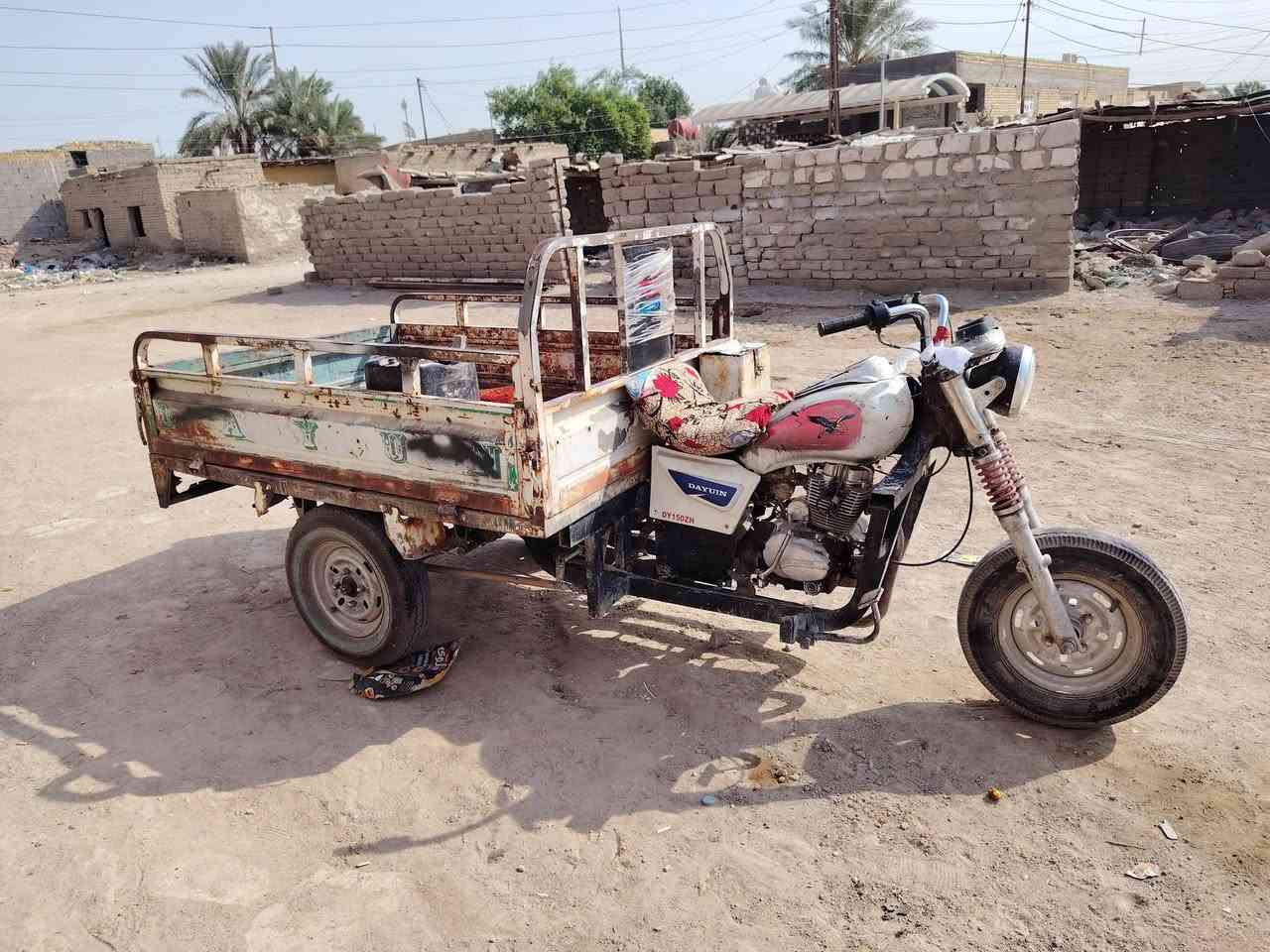 ستوته • ادوات • مكملة