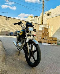 سافين • محرك طلقة • كهربايات كامل
