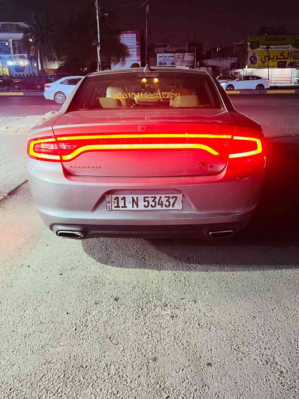 خليجية • حادث • ٢٠١٨