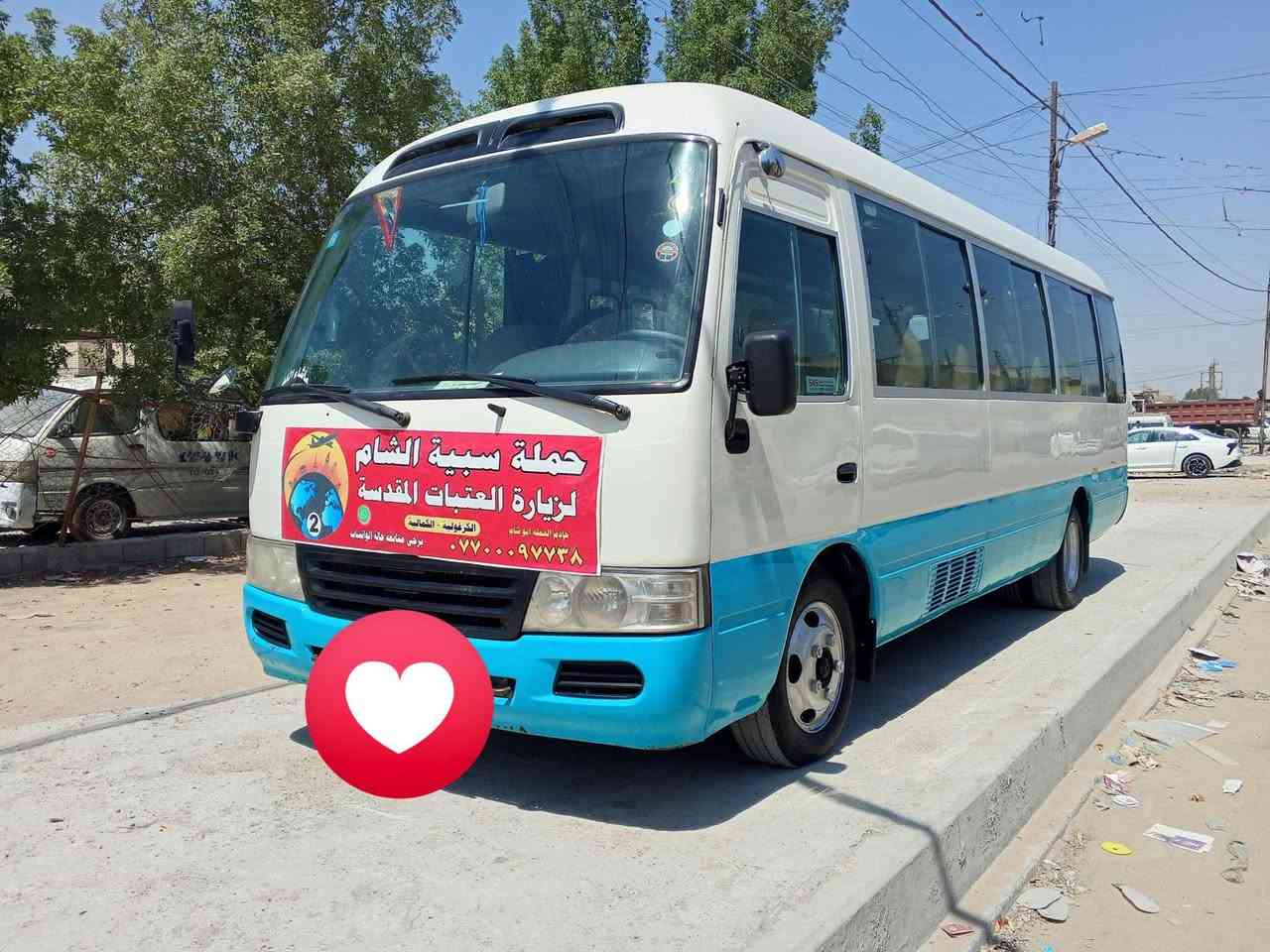 السلام عليكم كوستر موديل 2002 تفاصيل اتصل
***********
