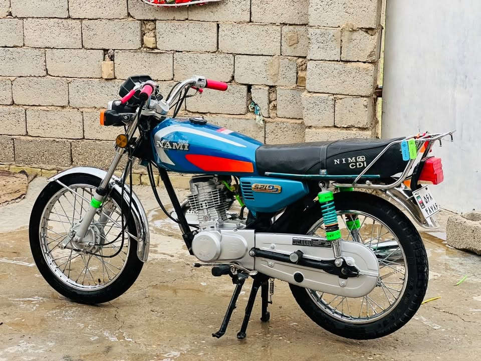بدون أوراق • كفاله عامه • ٢٠٢٦