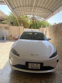سيل 5 • ٢٧ الف كم • كفاله عامه